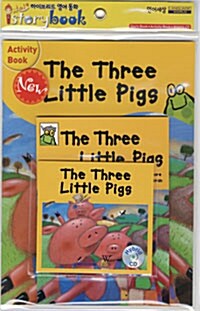 IStorybook 3 Level C : The Three Little Pigs (Storybook 1권 + Hybrid CD 1장 + Activity Book 1권)