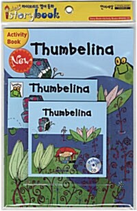 IStorybook Level 3 C : Thumbelina (Storybook 1권 + Hybrid CD 1장 + Activity Book 1권)