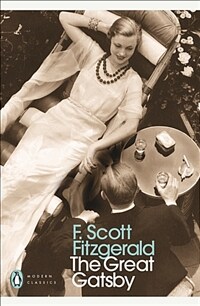 The Great Gatsby (Paperback, 영국판)