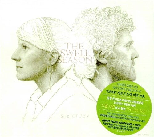 [중고] The Swell Season - Strict Joy (2CD+1DVD, Limited Deluxe Version)