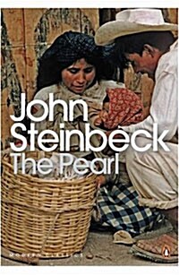 [중고] The Pearl (Paperback)