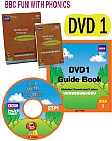 [DVD] BBC Fun with Phonics 비비씨 펀 위드 파닉스 DVD 1 (가이드북 + DVD 1장)