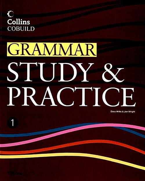 Grammar Study & Practice 1