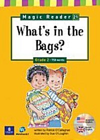 [중고] Whats in the Bags (교재 + CD 1장, paperback) (Paperback + CD 1장)