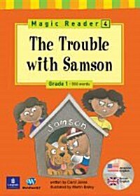[중고] The Trouble with Samson (교재 + CD 1장, paperback)