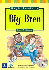 [중고] Big Bren (paperback) (Paperback + CD)