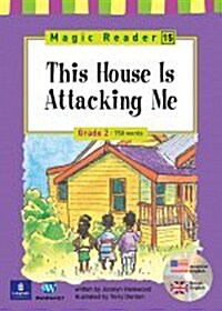 [중고] Magic Reader 15 This House Is Attacking Me (Paperback + CD 1장)