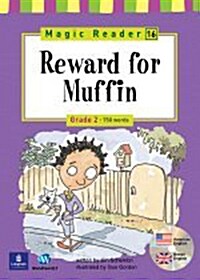 [중고] Reward for Muffin (교재 + CD 1장, paperback) (Paperback + CD 1장)