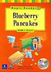 [중고] Magic Reader 2 Blueberry Pancakes (Paperback + QR Code)