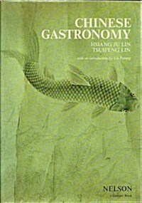 Chinese gastronomy, (Hardcover)