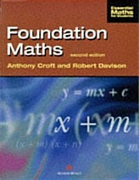 Foundation Maths (Essential Maths for Students) (Hardcover, 2nd)