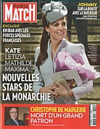 Paris Match (주간 프랑스판): 2014년 10월 23일