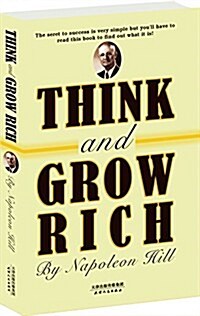 THINK AND GROW RICH:思考致富(英文朗讀版) (平裝, 第1版)