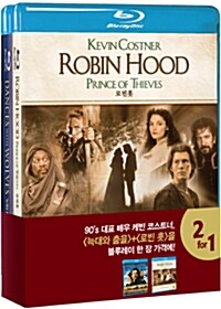 [블루레이] 케빈 코스트너 더블팩 : 늑대와 춤을 & 로빈 훗 (2disc 한정판)