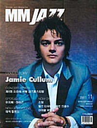 MM jazz 엠엠재즈 2009.11