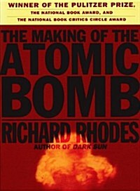 Making of the Atomic Bomb (Paperback, Reprinted edition)
