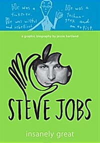 [중고] Steve Jobs: Insanely Great (Hardcover)