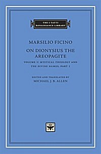 On Dionysius the Areopagite (Hardcover)