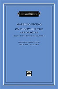 On Dionysius the Areopagite (Hardcover)