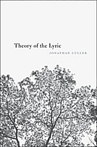 Theory of the Lyric (Hardcover)