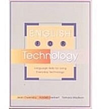 English for Technology (Hardcover)