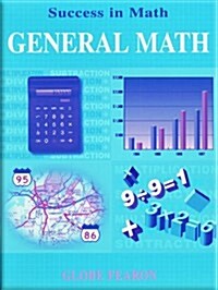 Gf Success in Math: General Math Se 97c. (Paperback)