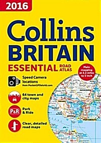 2016 Collins Essential Road Atlas Britain (Spiral Bound, New edition)