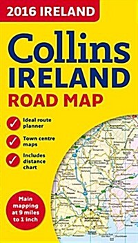 2016 Collins Map of Ireland (Sheet Map, folded, New edition)