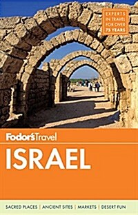 Fodors Israel (Paperback)