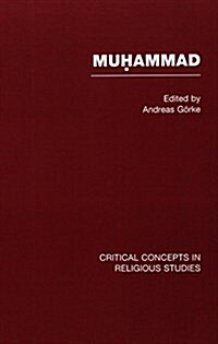 Muhammad (Multiple-component retail product)