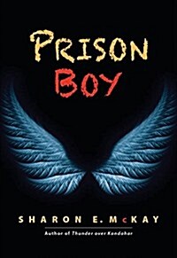Prison Boy (Hardcover)