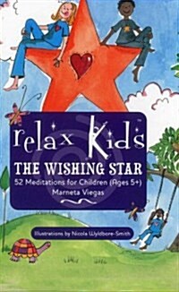 Relax Kids: The Wishing Star (Paperback)