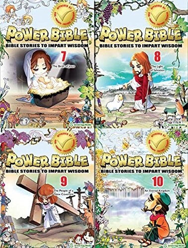 Power Bible: Bible Stories to Impart Wisdom - New Testament Set (7-10) (Paperback)