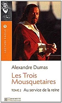 [중고] Les Trois Mousquetaires T. 2 (Dumas) (Hardcover)
