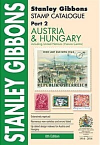 Stamp Catalogue (Paperback)