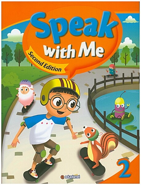 Speak with Me 2 (Audio CDs 2 + Workbook) (Paperback, 2nd Edition)