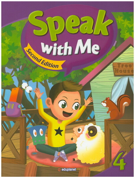 Speak with Me 4 (Audio CDs 2 + Workbook) (Paperback, 2nd Edition)