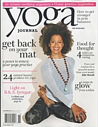 Yoga Journal (격월간 미국판): 2014년 11월호