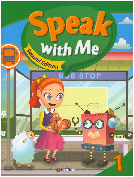 Speak with Me 1 (Audio CDs 2 + Workbook) (2nd Edition)