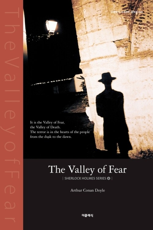 The Valley of Fear