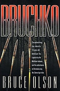 [중고] Bruchko (Paperback, [Updated ed.])