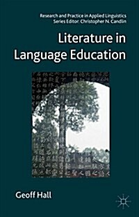 Literature in Language Education (Paperback, 2nd ed. 2015)