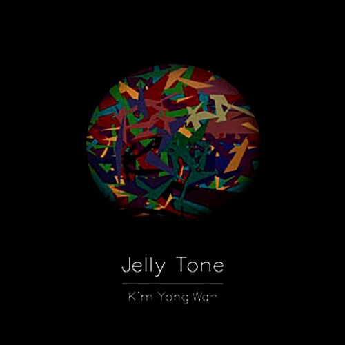 [중고] 김용완 - Jelly Tone [디지팩]