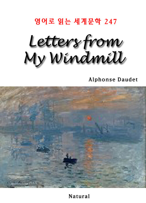 Letters from My Windmill - 영어로 읽는 세계문학 247