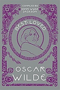 Best-Loved Oscar Wilde (Hardcover)