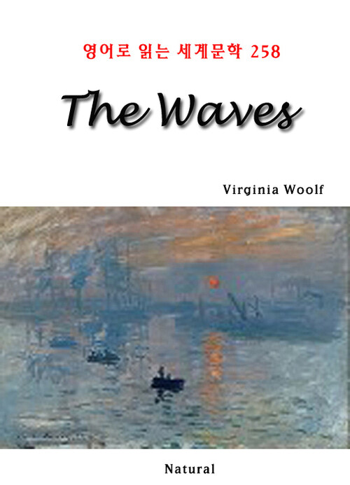The Waves - 영어로 읽는 세계문학 258