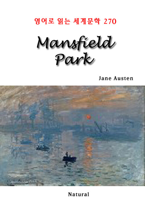 Mansfield Park - 영어로 읽는 세계문학 270