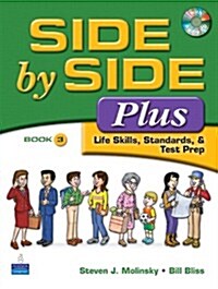 Value Pack: Side by Side Plus 3 with Word by Word Picture Dictionary (with Wordsongs Music CD) and Activity & Test Prep Workbook 3 (Paperback, 3)