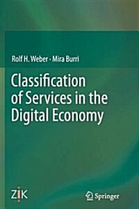 Classification of Services in the Digital Economy (Paperback)