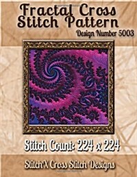 Fractal Cross Stitch Pattern: Design No. 5003 (Paperback)